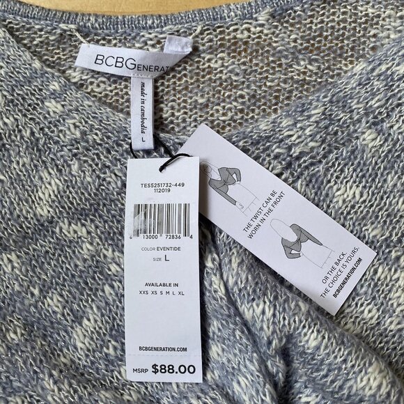 BCBGENERATION New Cropped Metallic Blue Twist Knot - Picture 6 of 7